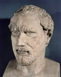 Busto de Demóstenes